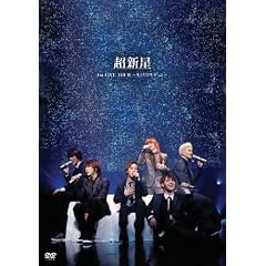 ���V���P�����@�k�h�u�d�@�s�n�t�q�@~�L�~������������~ [DVD]