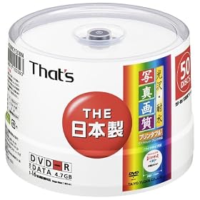 ���z�U�d�� That's DVD-R�f�[�^�p 16�{��4.7GB ����E�ϐ��ʐ^�掿���C�h�v�����^�u�� �X�s���h���P�[�X50���� DR-47WKY50BN