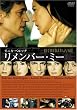 �������o�[��~�[ [DVD]