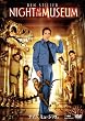 �i�C�g �~���[�W�A�� [DVD]