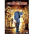 �i�C�g �~���[�W�A�� [DVD]