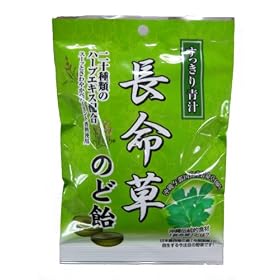 ���G�o�C�I ��������`�������̂ǈ� 75g