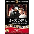 �I�y���̉��l [DVD] FRT-028