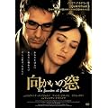 �������̑� [DVD]