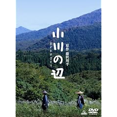 ����̕� �y�������Łz [DVD]