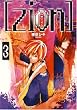 zion 3 (3) (ID�R�~�b�N�X ZERO-SUM�R�~�b�N�X)