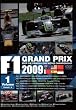 F1 Grand Prix 2009 Vol.1 Rd.1~Rd.6 [DVD]