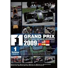 F1 Grand Prix 2009 Vol.1 Rd.1~Rd.6 [DVD]