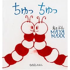 ���������� (0�E1�E2�E���ق�)