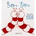 ���������� (0�E1�E2�E���ق�)