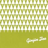 GINJIN ZOO