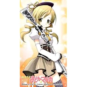 【クリックで詳細表示】キャラクターメールブロックコレクション3.2 魔法少女まどか☆マギカ 巴マミ