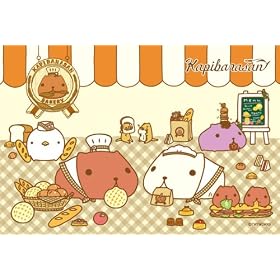 �J�s�o������ 150�s�[�X�~�j�p�Y�� BAKERY 150-287