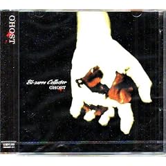 Bi-zarre Collector