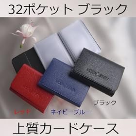 280�~OFF���@ amazon ���� �u���b�N�\�� �y���[���f�U�C�� �R���p�N�g�J�[�h�P�[�X 32�|�P�b�g�z�@���i���J�[�h�P�[�X�@���u�ЃJ���b�W�\���O�ւ��̂� �@��p���p�[�X�ǂ��������c�O��������ɂ��������ǂ����Ăˣ�����Ƃ�񣢂���T���h�C�b�`�͡�����͂񣢂Ƃ�̌�ѐ����Ă���񣢂ł͂܂��T���h�����I�����u���Ⴀ�Ȃ��킢�v