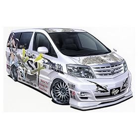 1/24 �Ɏ� No.08 ��R���� �A���t�@�[�h MS/AS ����^ �J�X�^��