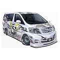 1/24 �Ɏ� No.08 ��R���� �A���t�@�[�h MS/AS ����^ �J�X�^��