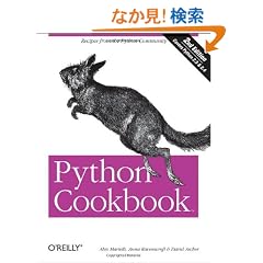 Python Cookbook