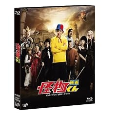 �u�f�� ��������v3D&2D Blu-ray