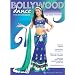 Bollywood Dance for Beginners [DVD] [Import]