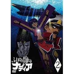 �ӂ����̊C�̃i�f�B�A VOL.02 [DVD]