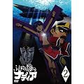 �ӂ����̊C�̃i�f�B�A VOL.02 [DVD]