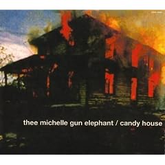 CANDY HOUSE