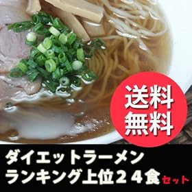 ����ɂႭ���[�����l�C�Q�S�H�Z�b�g�y���r���[�������đ��������z