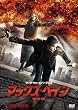 �}�b�N�X�E�y�C�� �i���S�Łj [DVD]