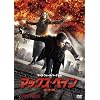 �}�b�N�X�E�y�C�� �i���S�Łj [DVD]