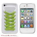 TaylorTechnologies PLAY HELLO iSHOES for iPhone 4/4S White iSHOES4S_WHITE
