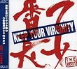 KEEP YOUR VIRGINITY-�����Ԓ� THE BEST-