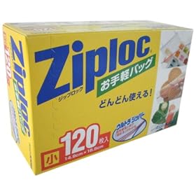 ZL����y�o�b�O120��