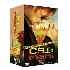 CSI:�}�C�A�~ �V�[�Y��7 �R���v���[�gBOX-1 [DVD]
