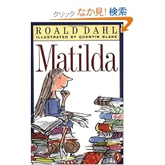 Matilda