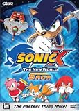 [DVD] Sonic X: New World Saga
