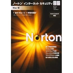 Norton Internet Security for Mac 4.1