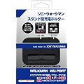 alpha SONY WALKMAN�p �X�^���h�^�[�d�z���_�[ �u���b�N M-A002