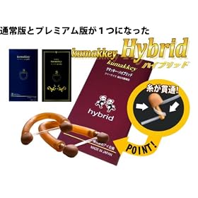 ������s�������u�N�}�b�L�[�@�n�C�u���b�h�v�����p�҂̂����邲�s�������������V���i�E���[���֑�����