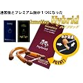 ������s�������u�N�}�b�L�[�@�n�C�u���b�h�v�����p�҂̂����邲�s�������������V���i�E���[���֑�����