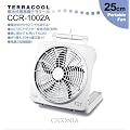 �d�r��10�C���`��@�e���N�[�� CCR-1002A