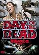 �X�}�C��BEST ����̂����� ���S�� [DVD]