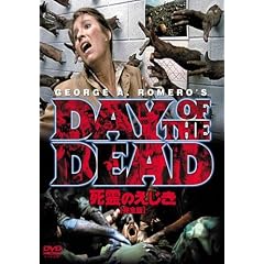 �X�}�C��BEST ����̂����� ���S�� [DVD]