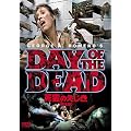 �X�}�C��BEST ����̂����� ���S�� [DVD]