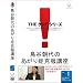 ���J����̂�����Ǎ����u�� VOL.1 [DVD]