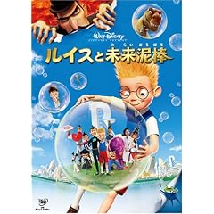 ���C�X�Ɩ����D�_ [DVD]