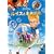 ���C�X�Ɩ����D�_ [DVD]