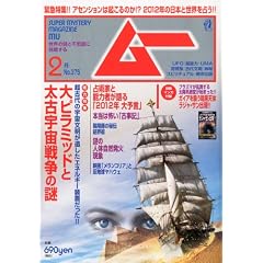 ���[ 2012�N 02���� [�G��]