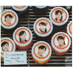 �V���O��V�u�����̕����L��v [DVD]