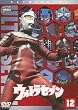 �E���g���Z�u�� Vol.12 [DVD]